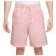 Nike Ανδρικό σορτς